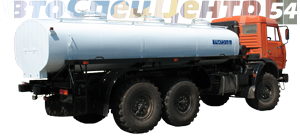 Камаз 43118 Водовоз
